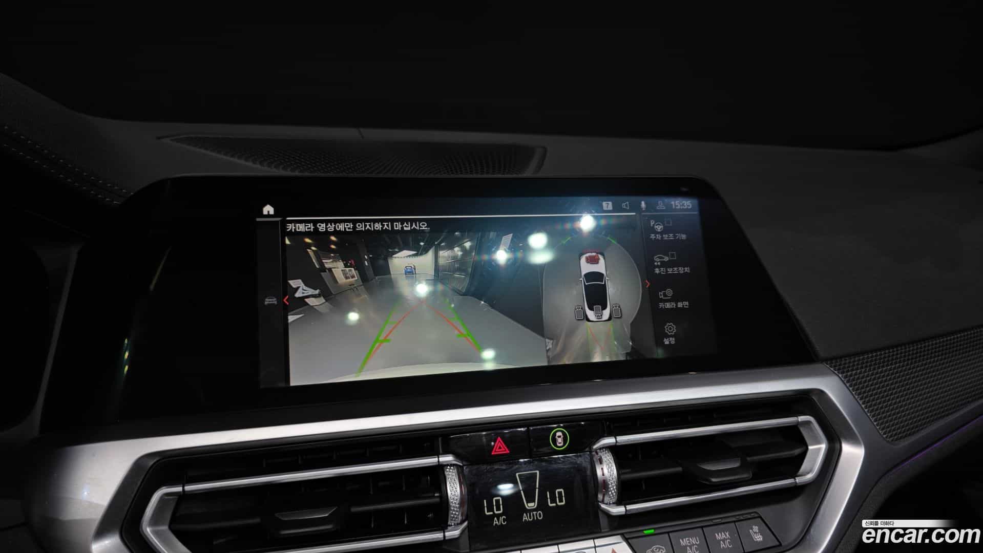 4-Series BMW 2021.6-OPTION-019