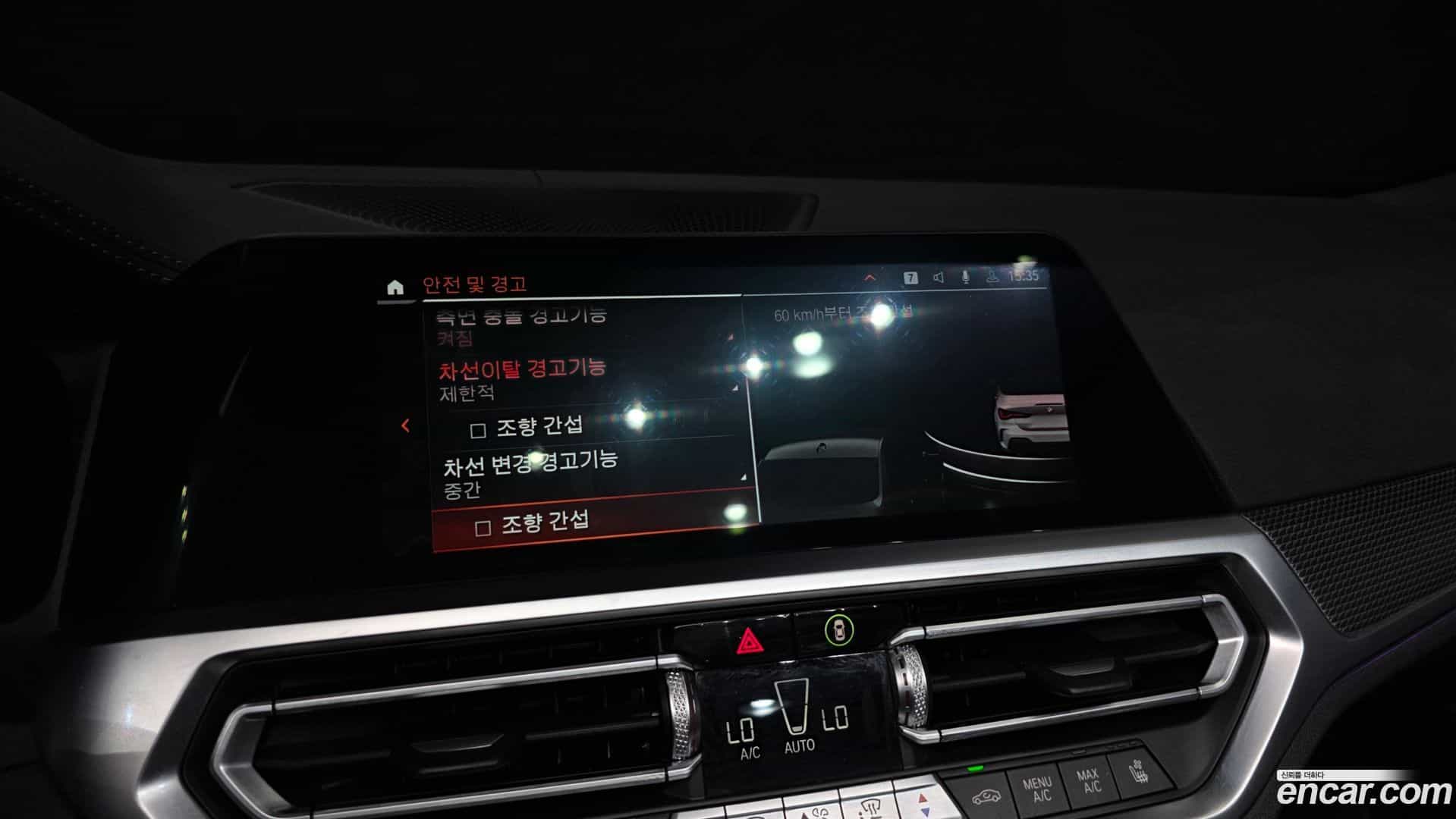 4-Series BMW 2021.6-OPTION-020