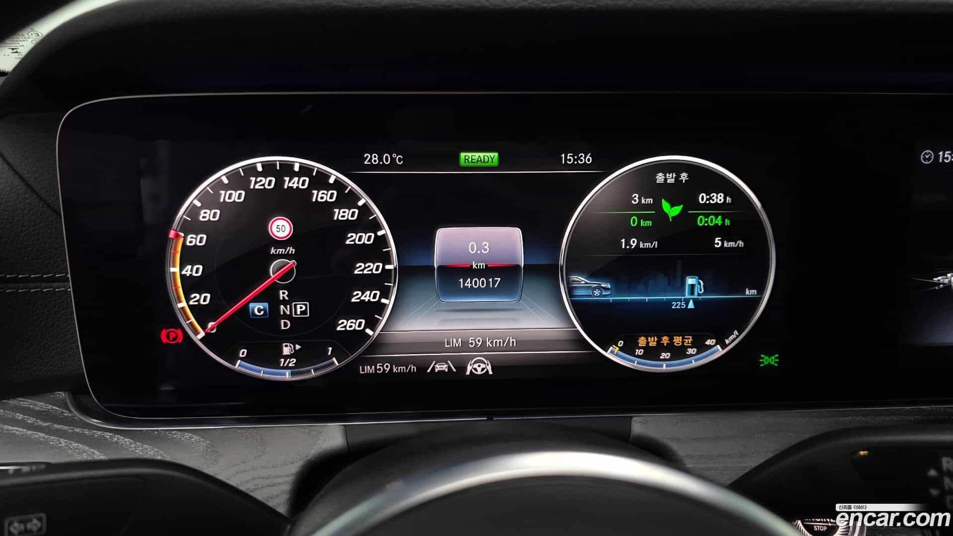 CLS-Class Mercedes-Benz 2020.6-INNER-008