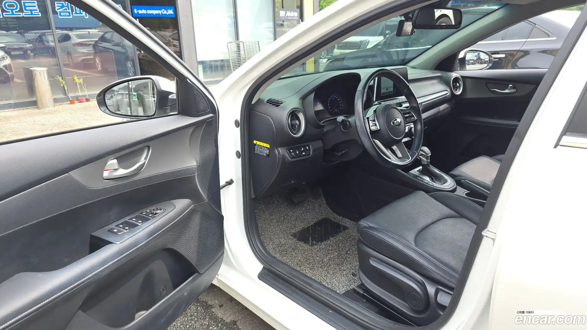 K3 Kia 2019.0-INNER-010