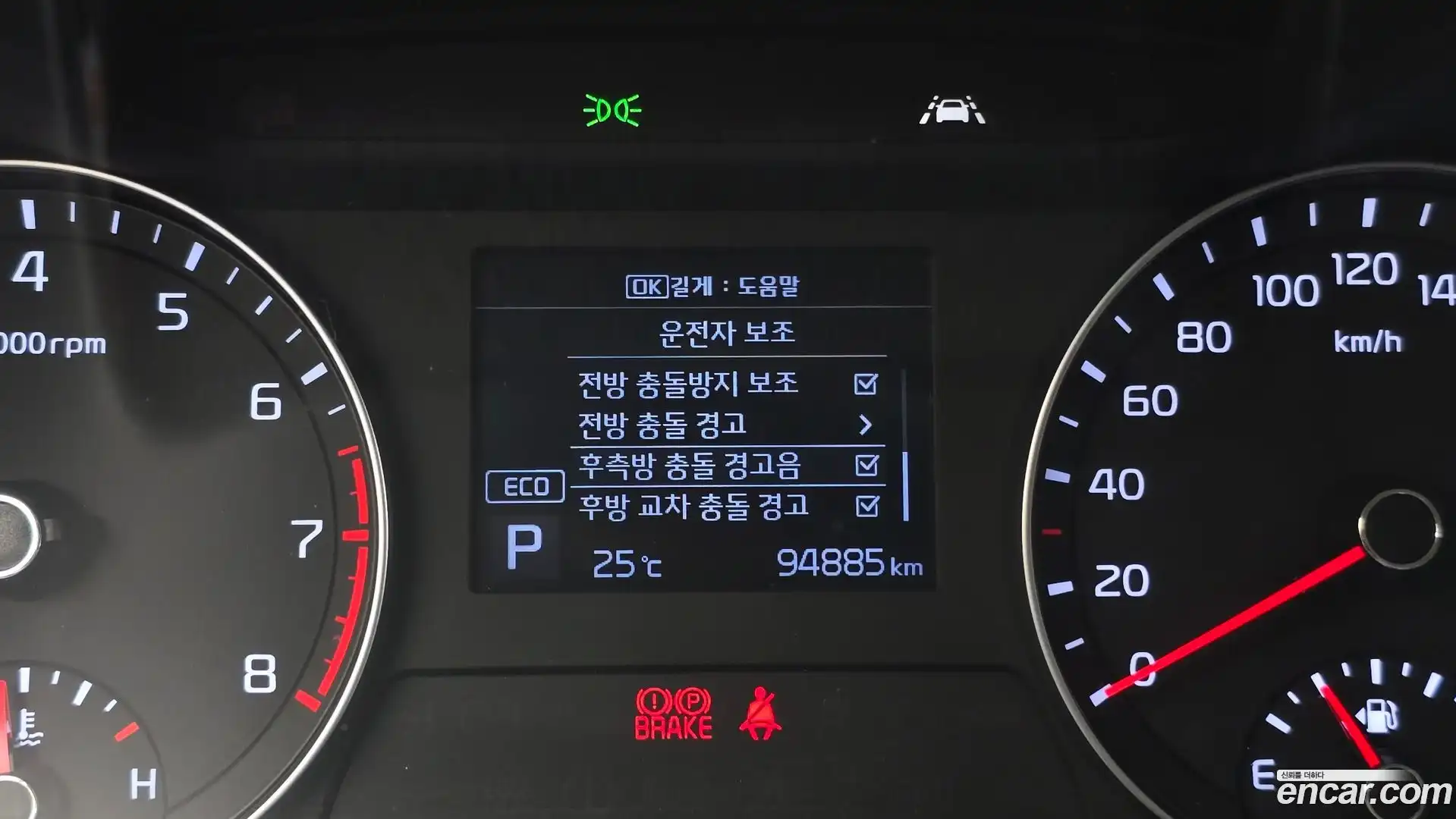 K3 Kia 2019.0-OPTION-042