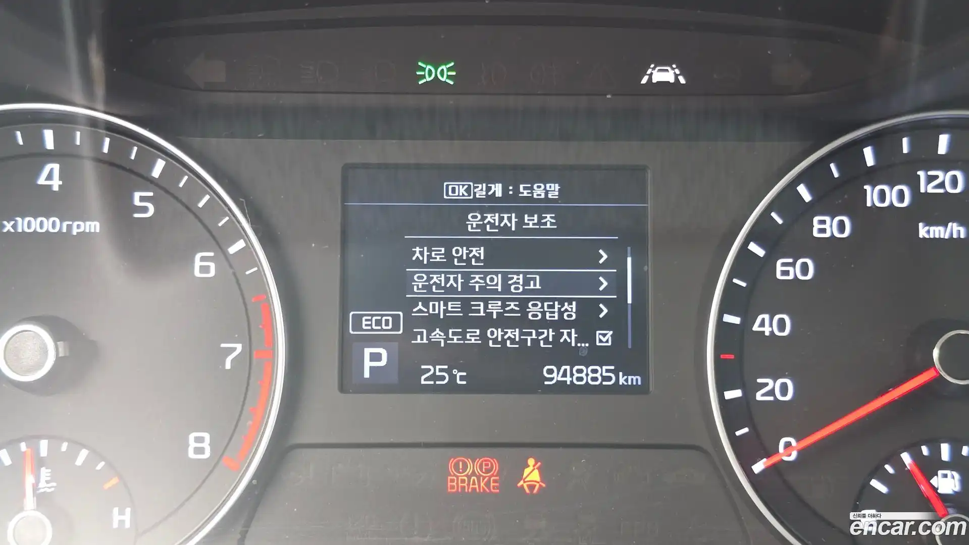 K3 Kia 2019.0-OPTION-045