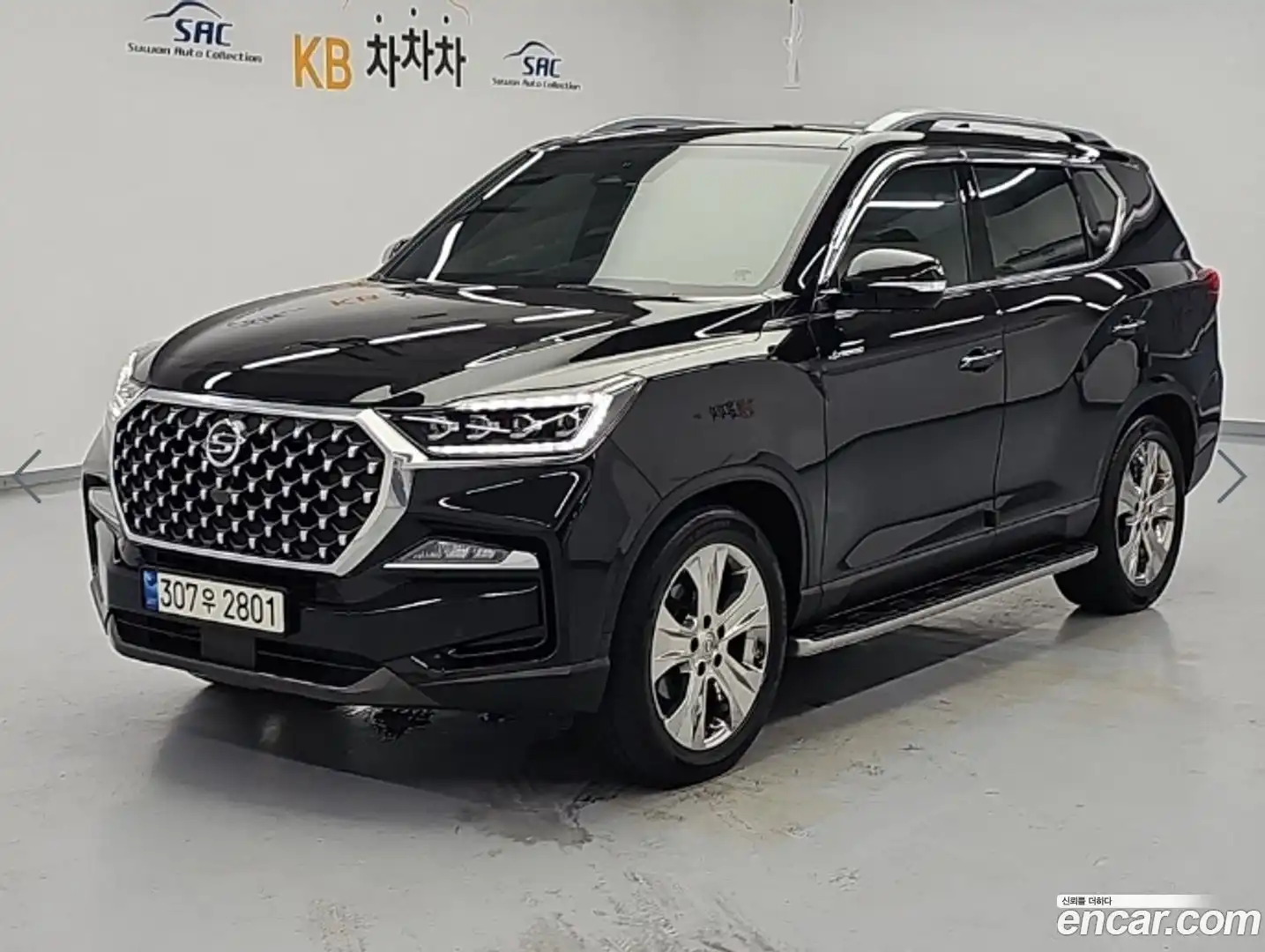 Rexton KG Mobility 2021.11-OUTER-001