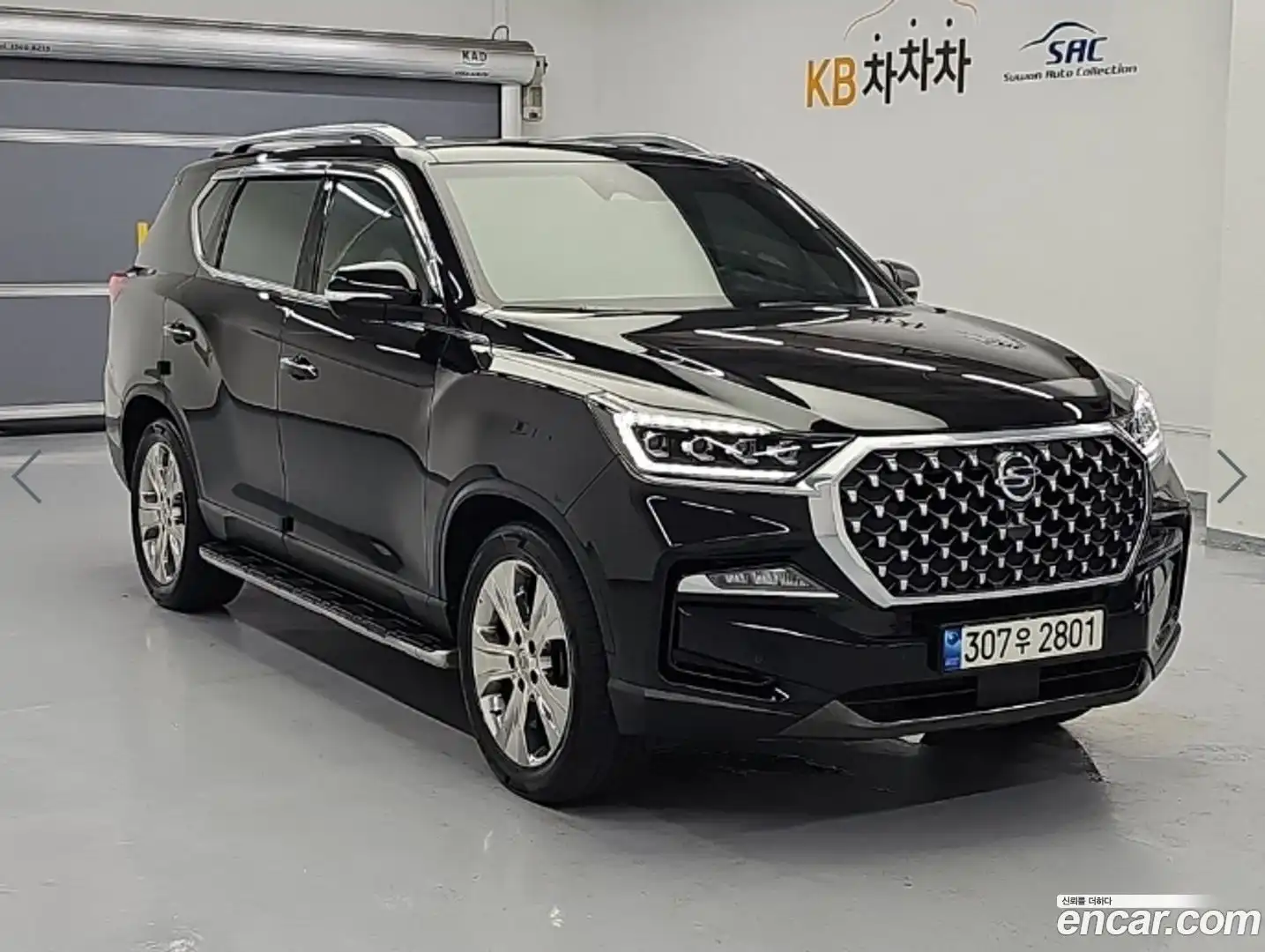 Rexton KG Mobility 2021.11-OUTER-004