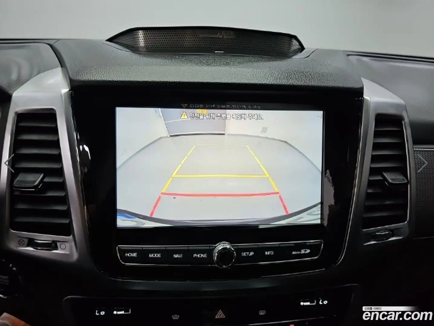 Rexton KG Mobility 2021.11-OPTION-020