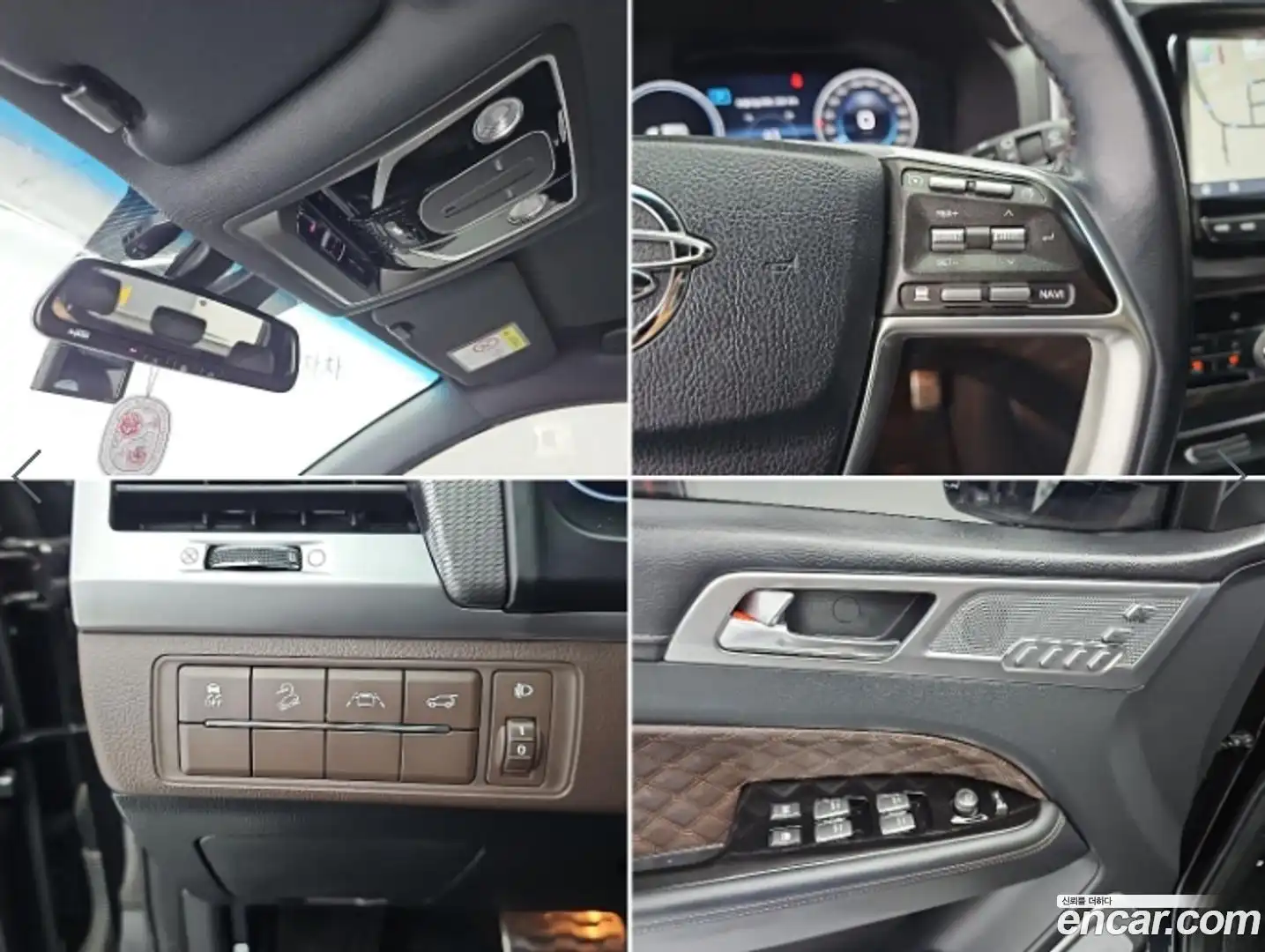 Rexton KG Mobility 2021.11-OPTION-021