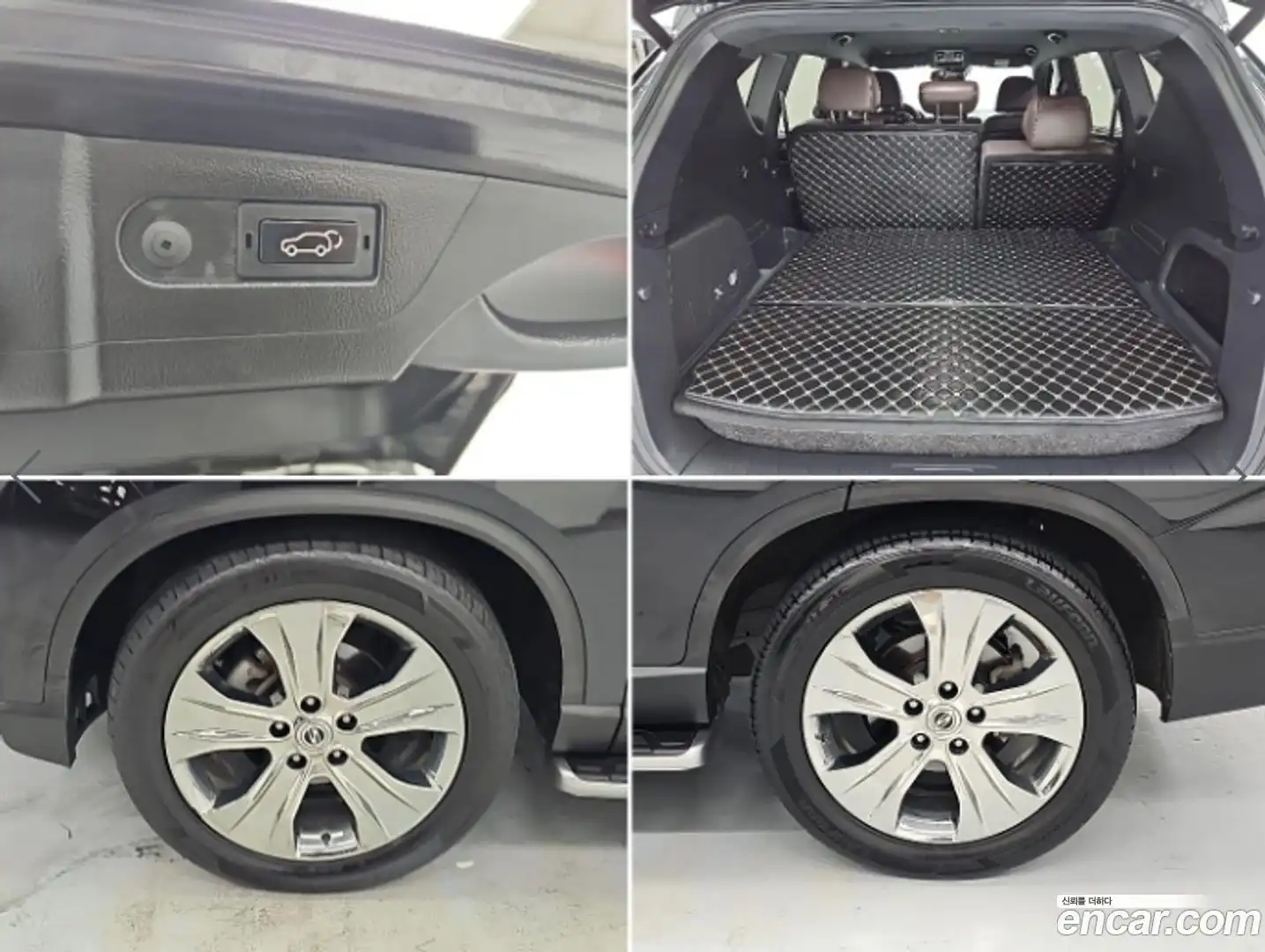 Rexton KG Mobility 2021.11-OPTION-022