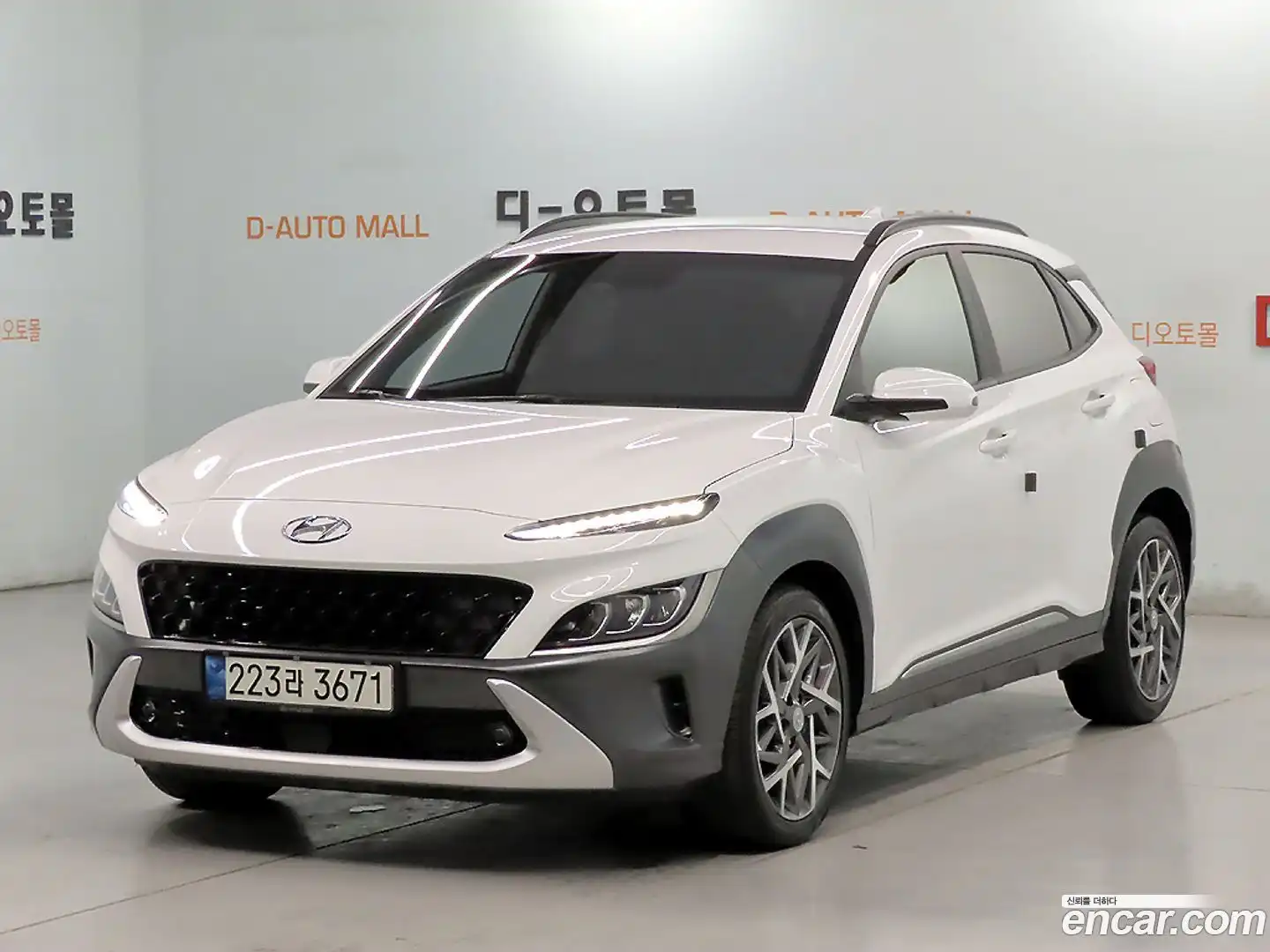 Kona Hyundai 2022.0-OUTER-001