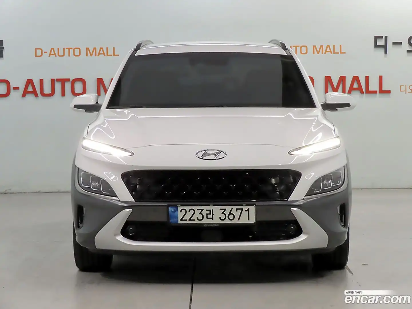 Kona Hyundai 2022.0-OUTER-002
