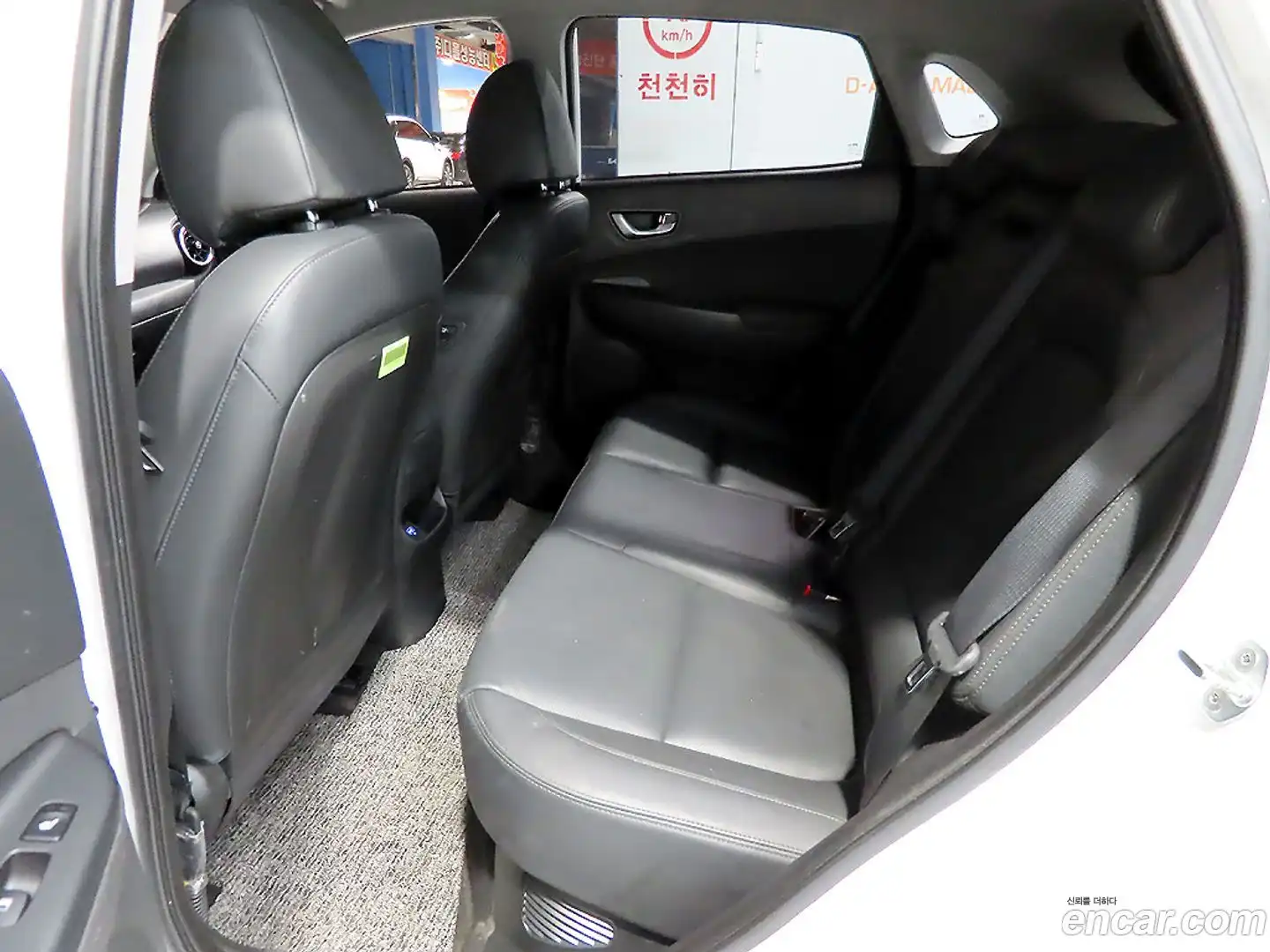 Kona Hyundai 2022.0-INNER-007