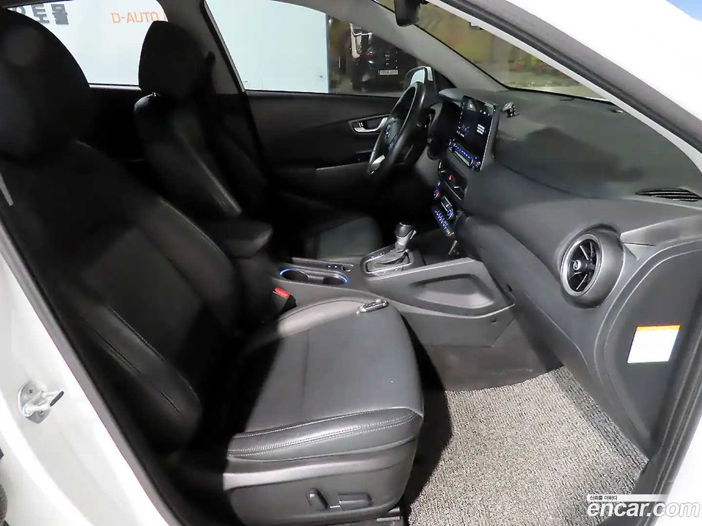 Kona Hyundai 2022.0-INNER-009