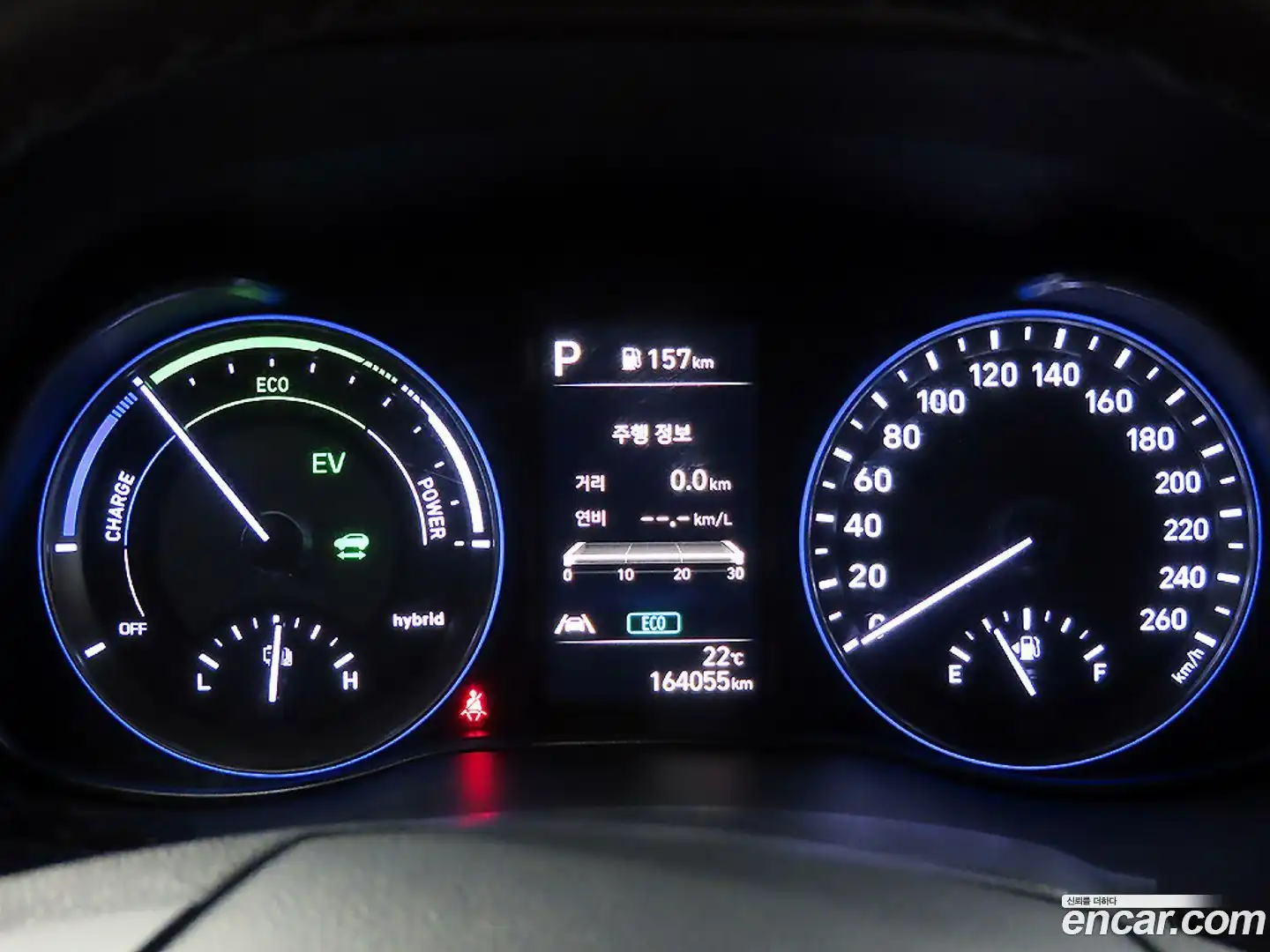 Kona Hyundai 2022.0-INNER-010