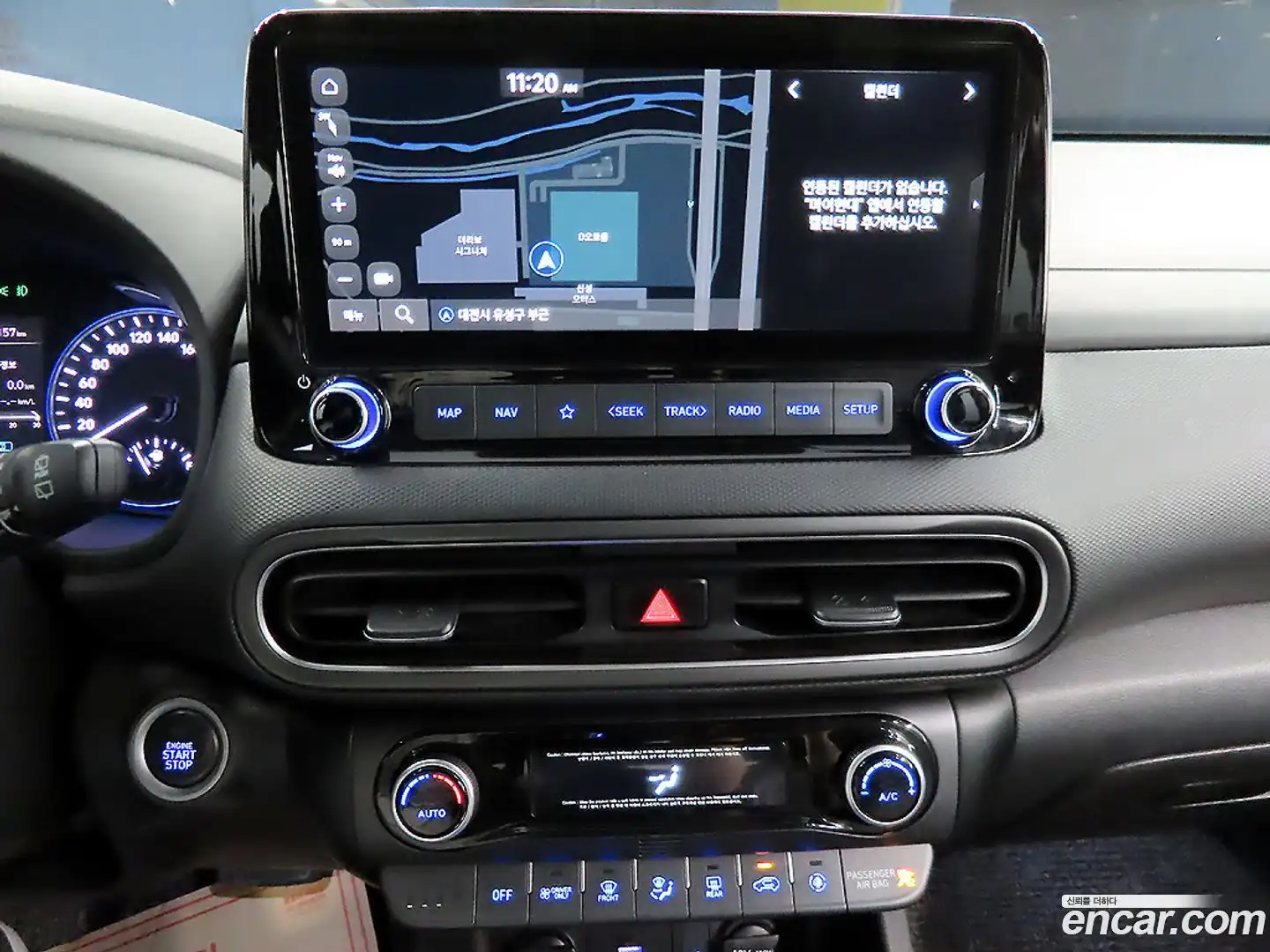 Kona Hyundai 2022.0-OPTION-017
