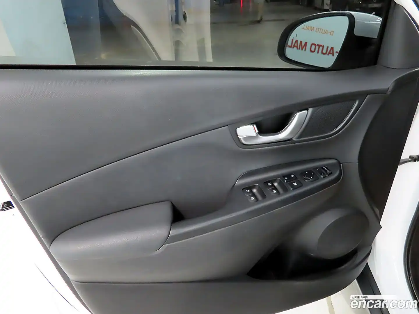 Kona Hyundai 2022.0-OPTION-019