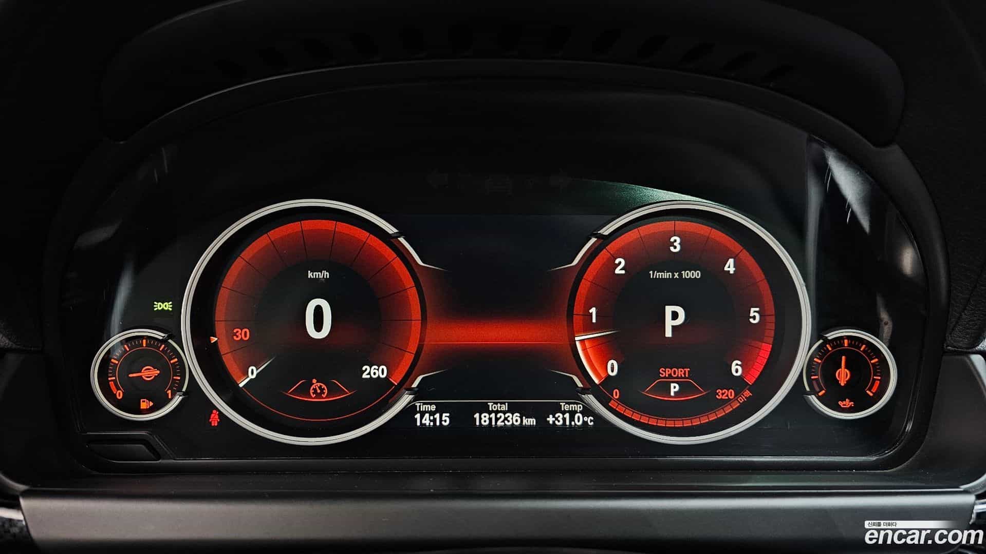 6-Series BMW 2016.2-INNER-008