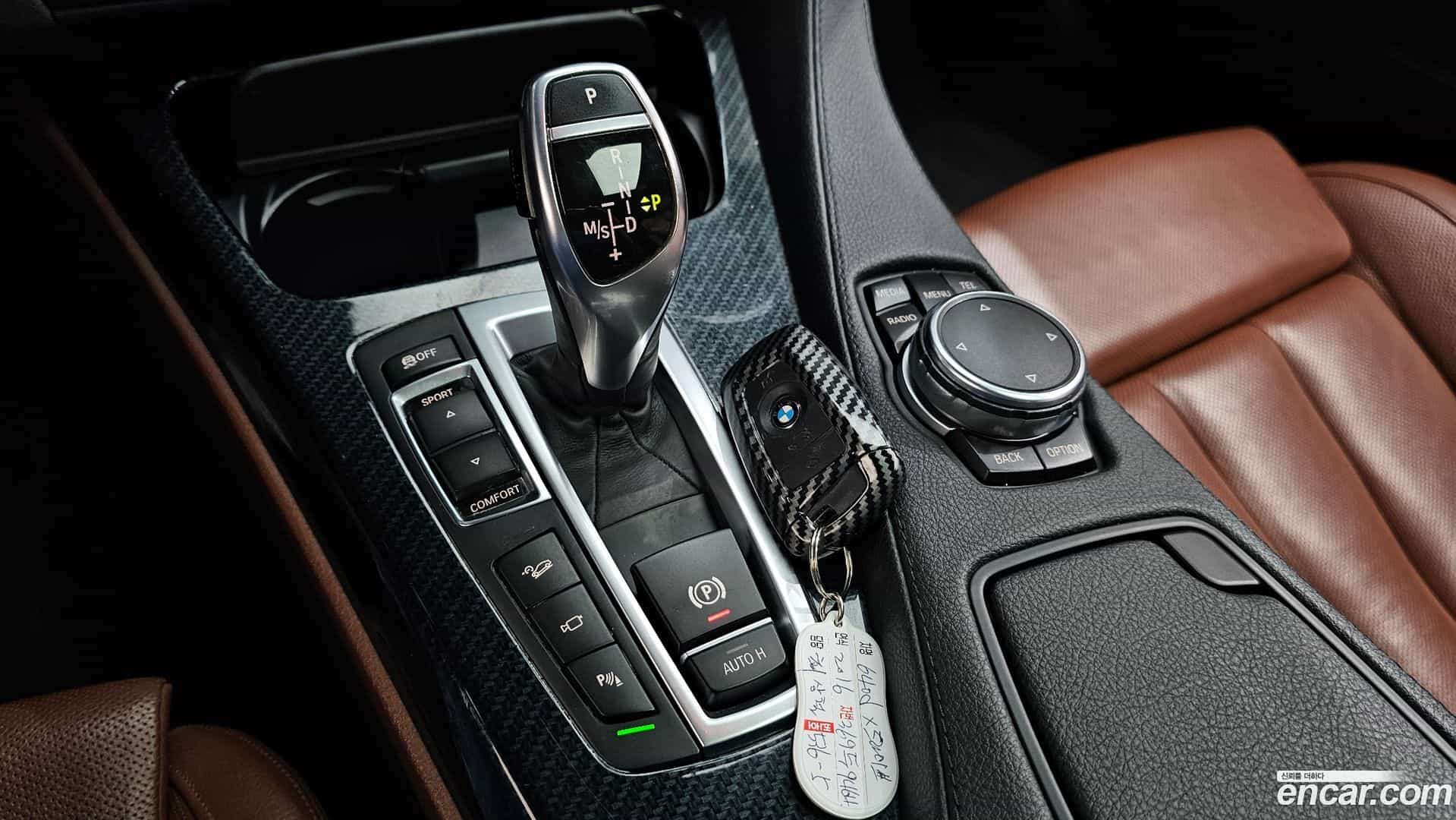 6-Series BMW 2016.2-INNER-009