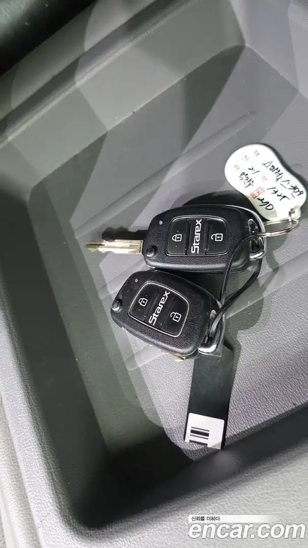 Starex Hyundai 2020.11-OPTION-040