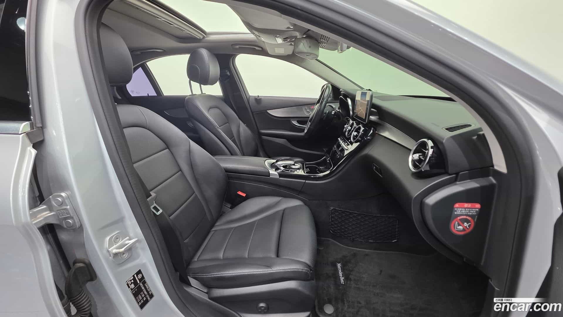 C-Class Mercedes-Benz 2015.2-INNER-010