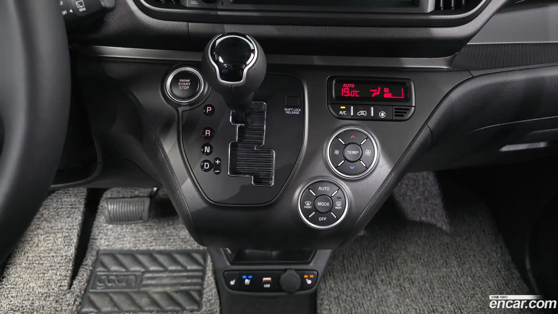 RAY Kia 2025.9-INNER-009