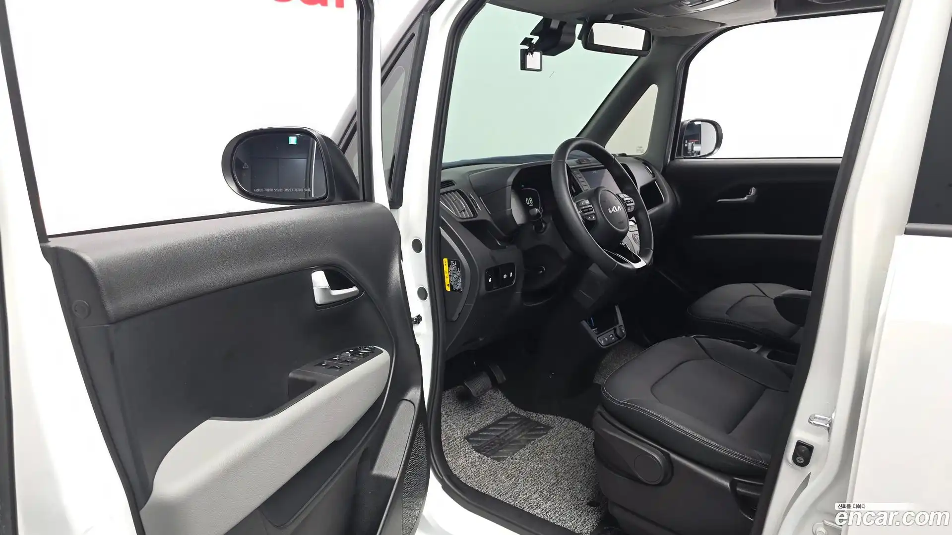 RAY Kia 2025.9-INNER-010