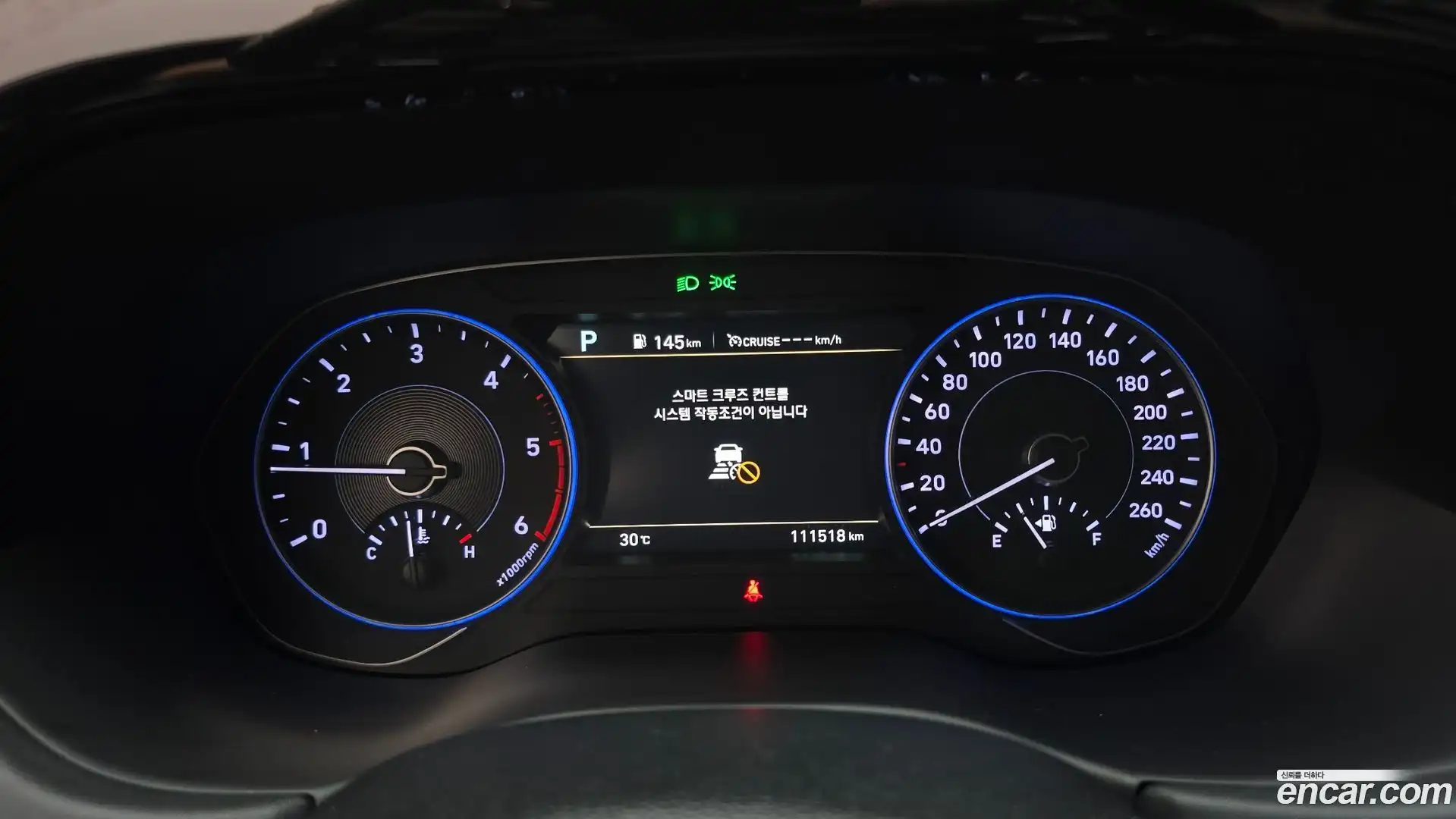 Palisade Hyundai 2019.2-INNER-008