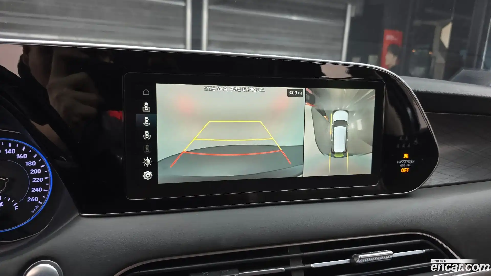 Palisade Hyundai 2019.2-OPTION-019