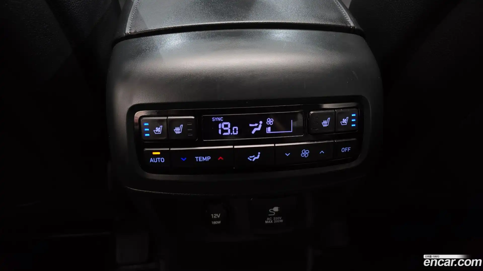 Palisade Hyundai 2019.2-OPTION-022