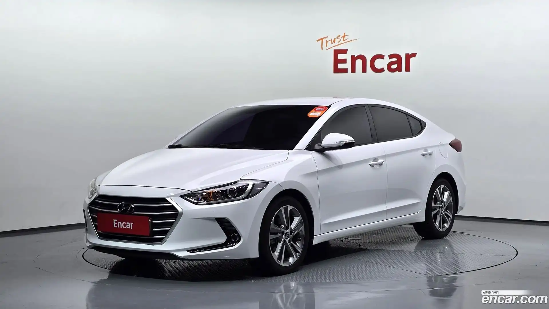 AVANTE Hyundai 2017.8-OUTER-001