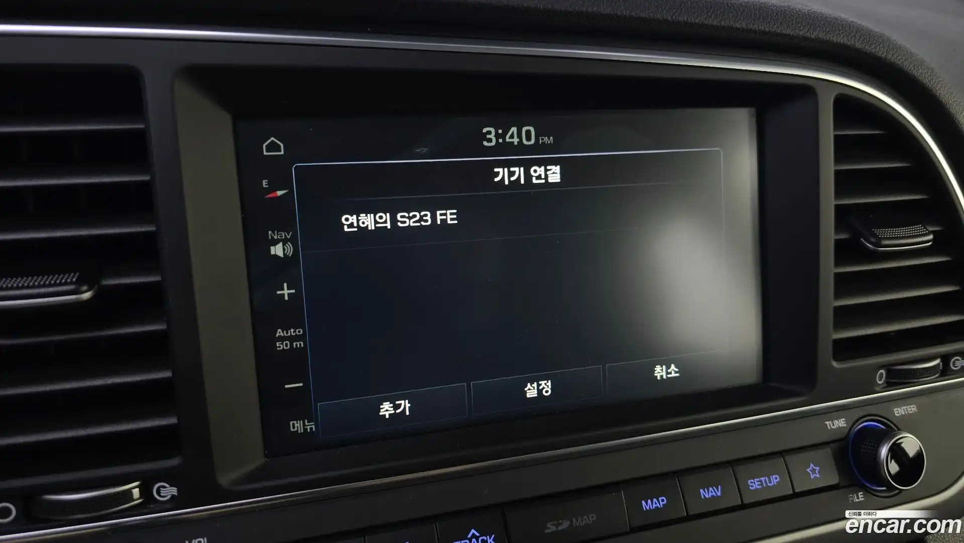 AVANTE Hyundai 2017.8-OPTION-041
