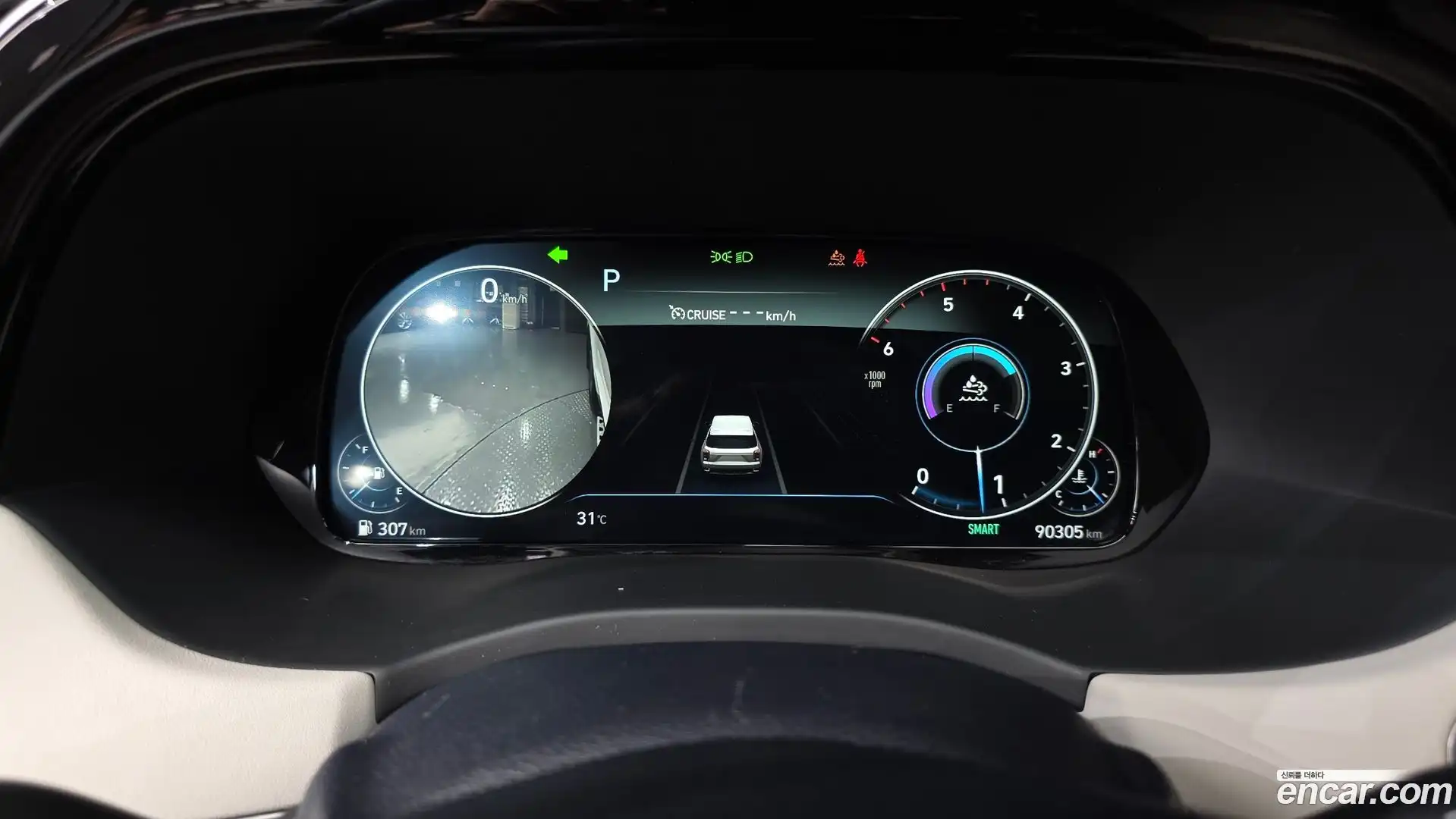 Palisade Hyundai 2021.5-INNER-008