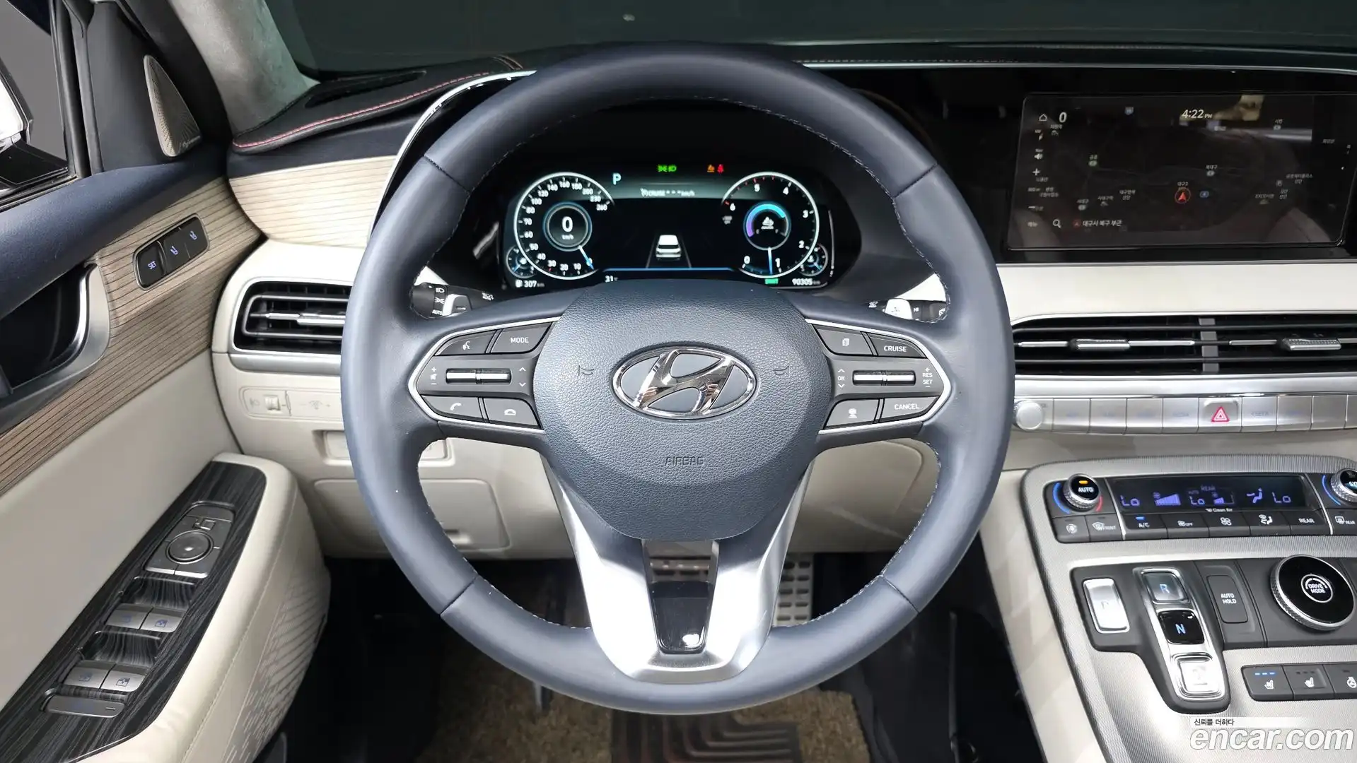 Palisade Hyundai 2021.5-OPTION-016
