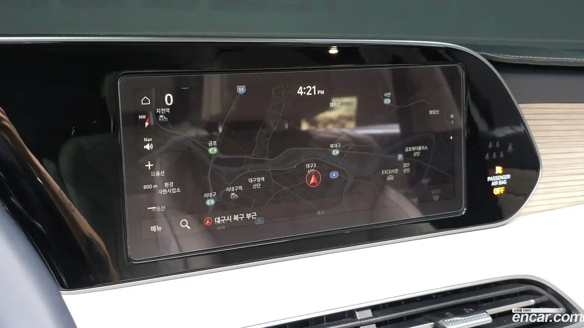 Palisade Hyundai 2021.5-OPTION-017