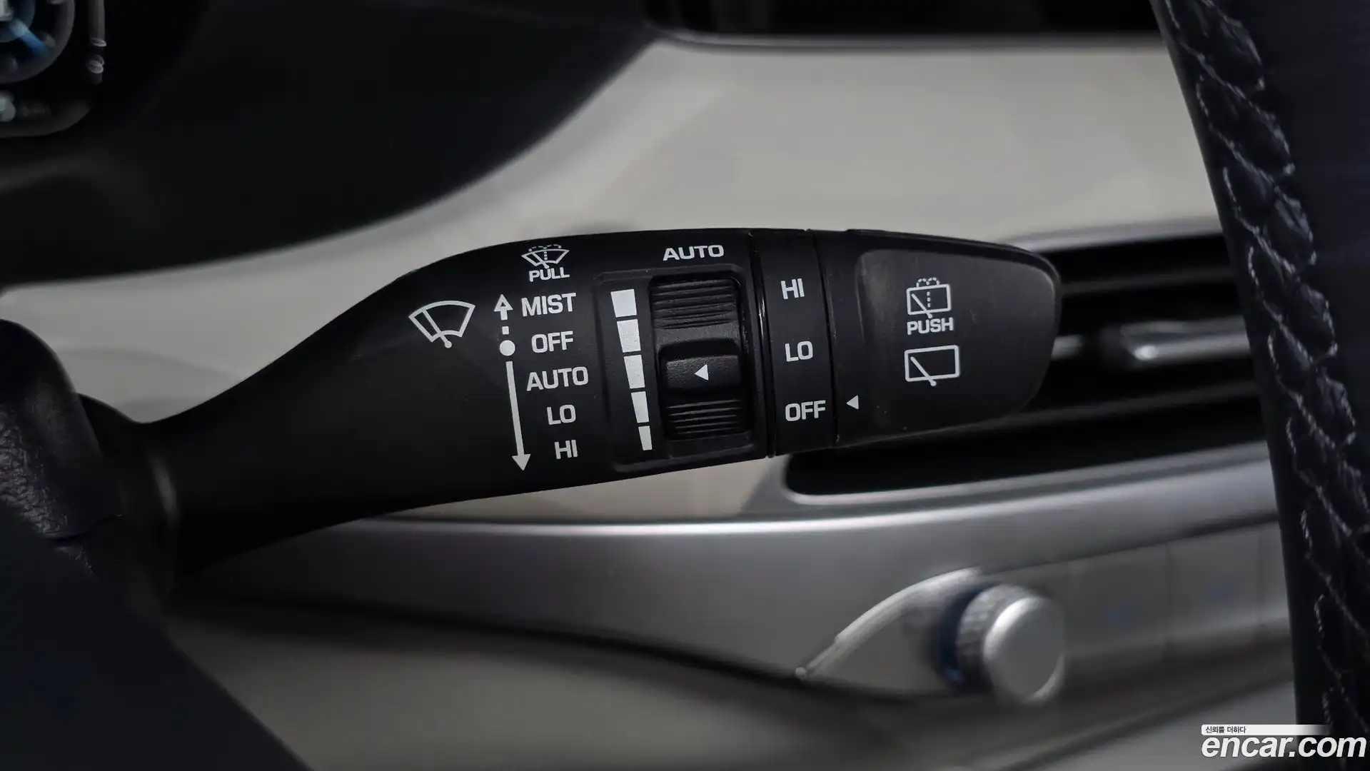 Palisade Hyundai 2021.5-OPTION-041