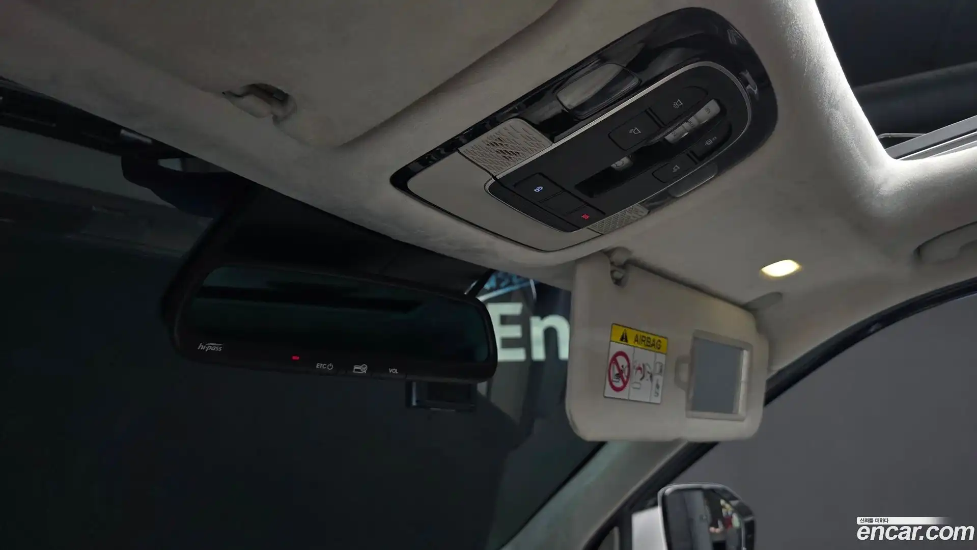 Palisade Hyundai 2021.5-OPTION-044