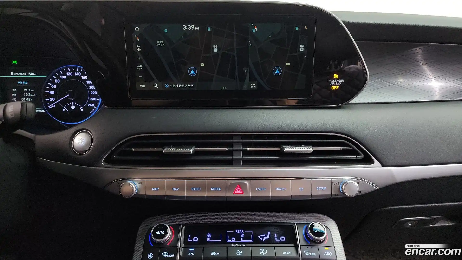 Palisade Hyundai 2020.1-OPTION-016