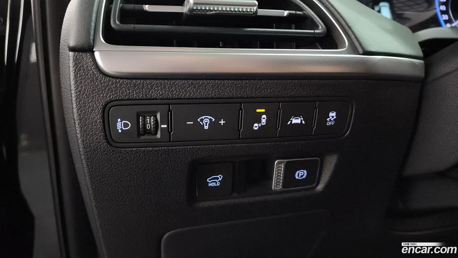Palisade Hyundai 2020.1-OPTION-042