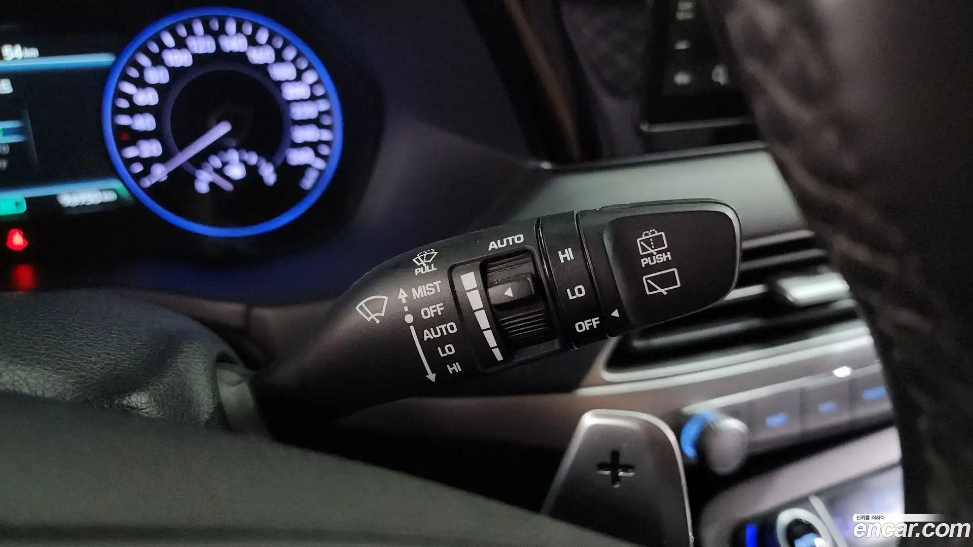 Palisade Hyundai 2020.1-OPTION-043