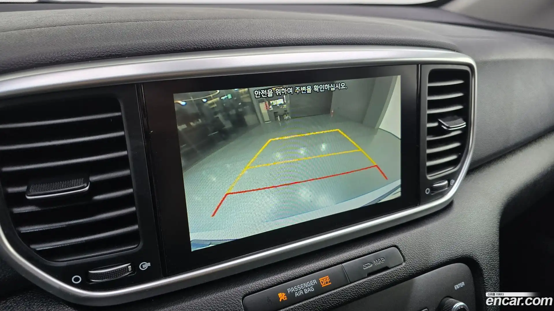 Sportage Kia 2019.2-OPTION-019