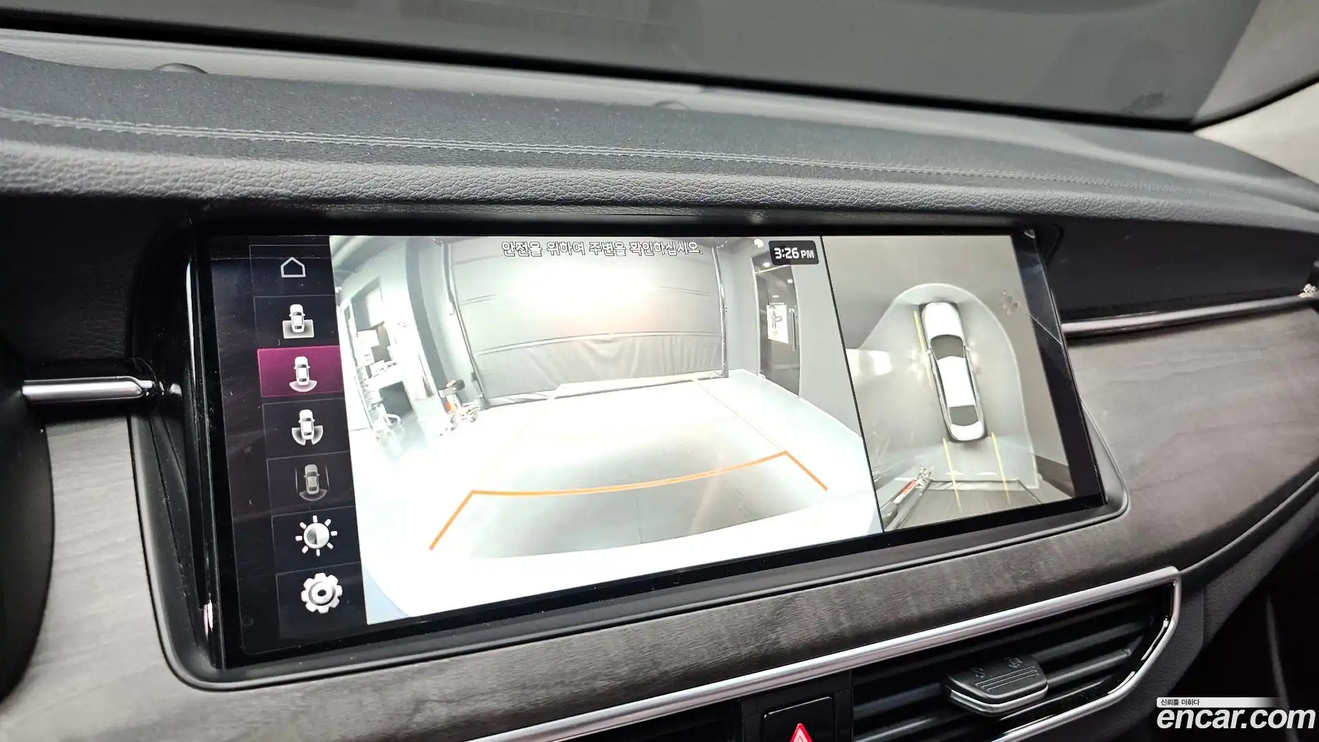 K7 Kia 2021.0-OPTION-018
