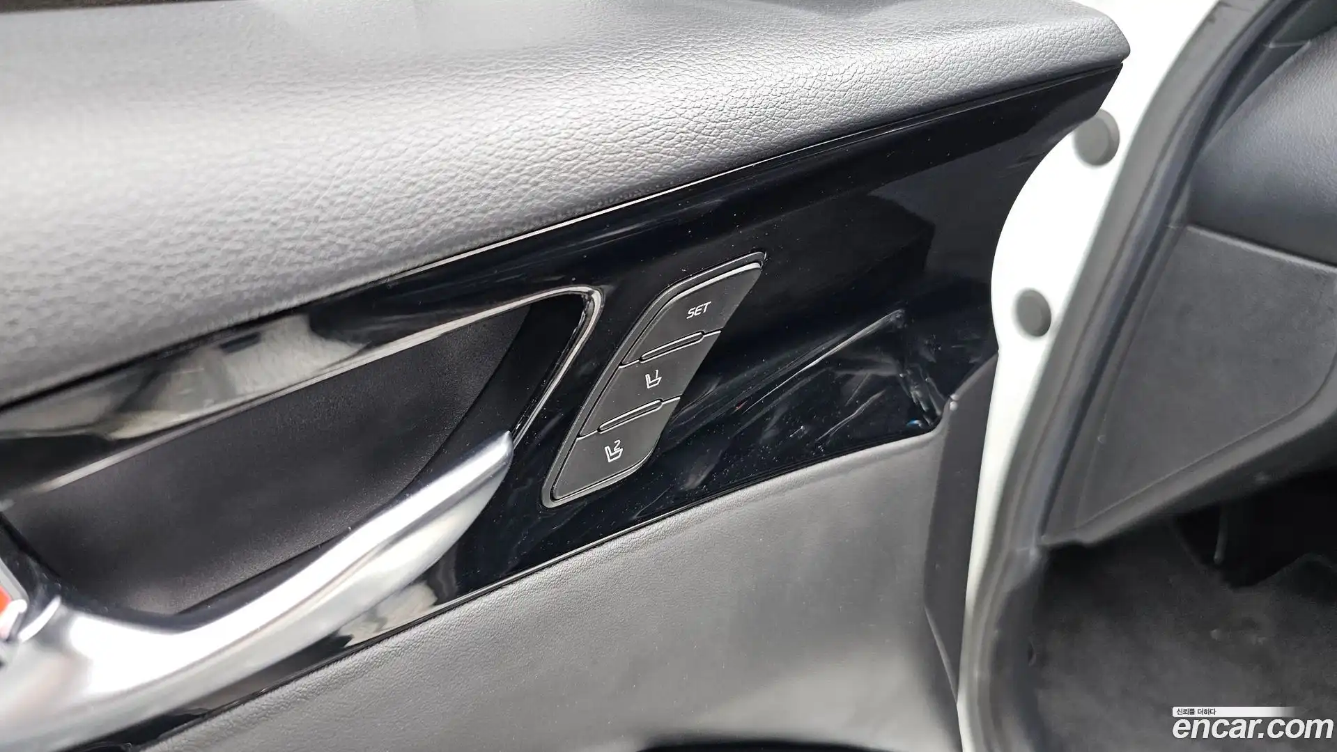 K7 Kia 2021.0-OPTION-043