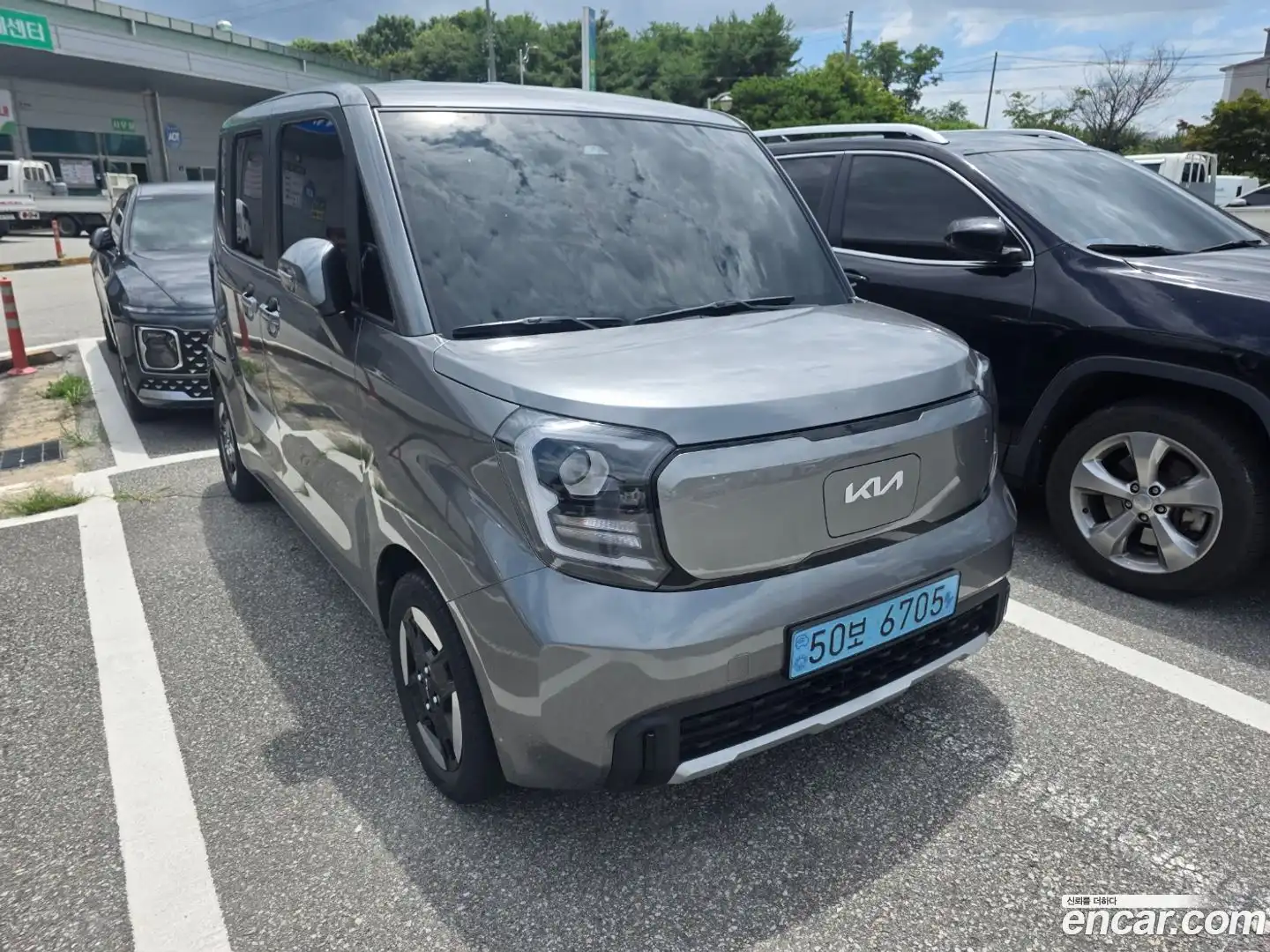 RAY Kia 2024.3-OUTER-002