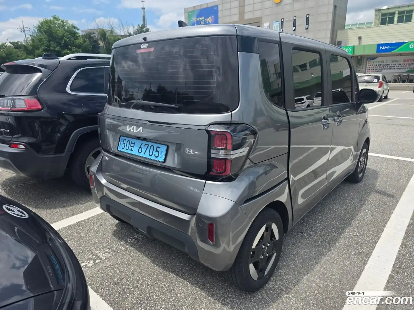 RAY Kia 2024.3-OUTER-003