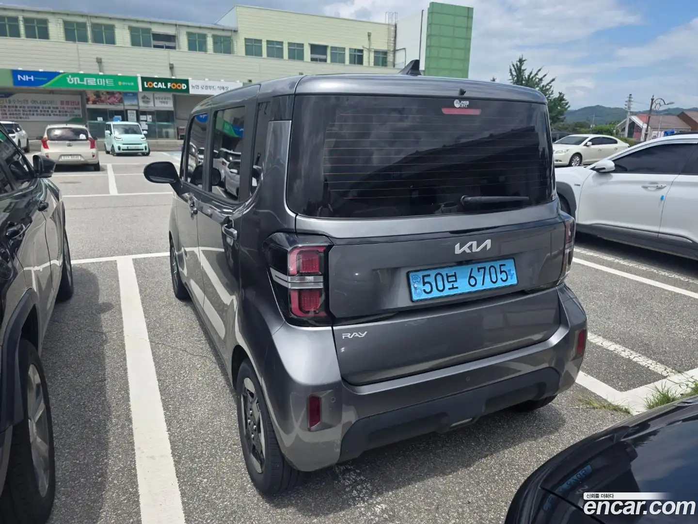 RAY Kia 2024.3-OUTER-004