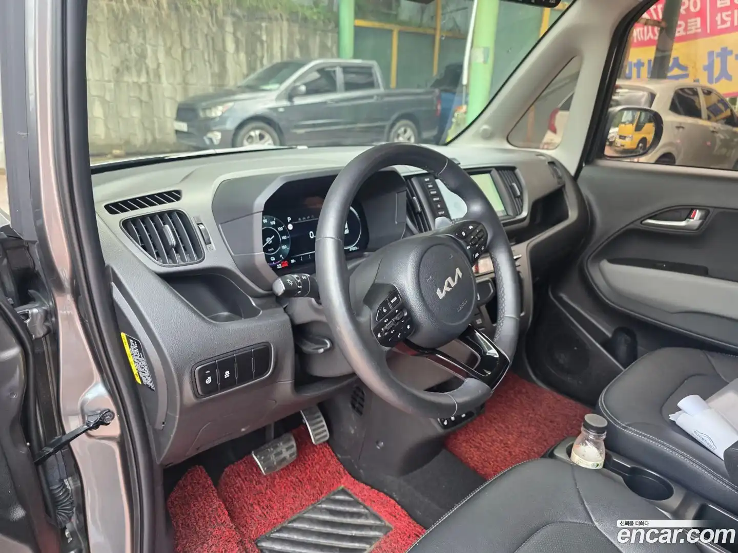 RAY Kia 2024.3-OUTER-006