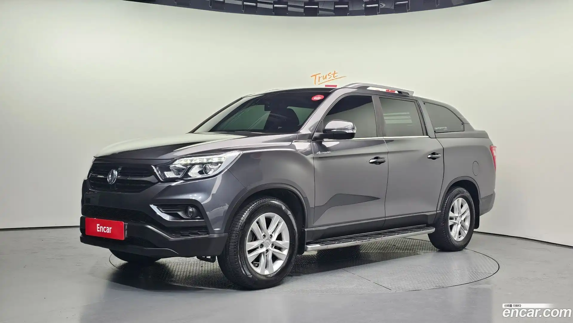 Rexton KG Mobility 2019.1-OUTER-001