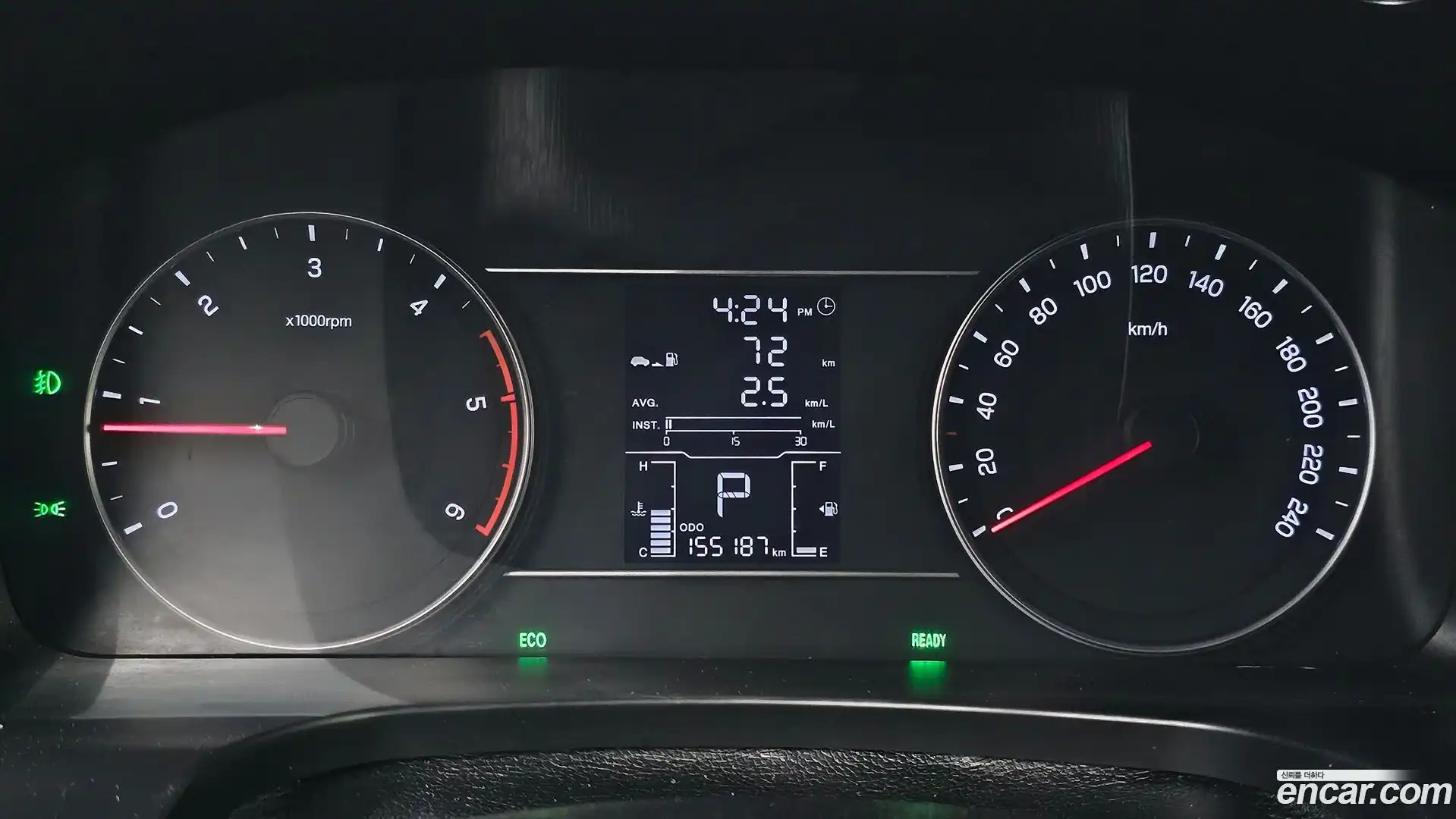 Rexton KG Mobility 2019.1-INNER-008