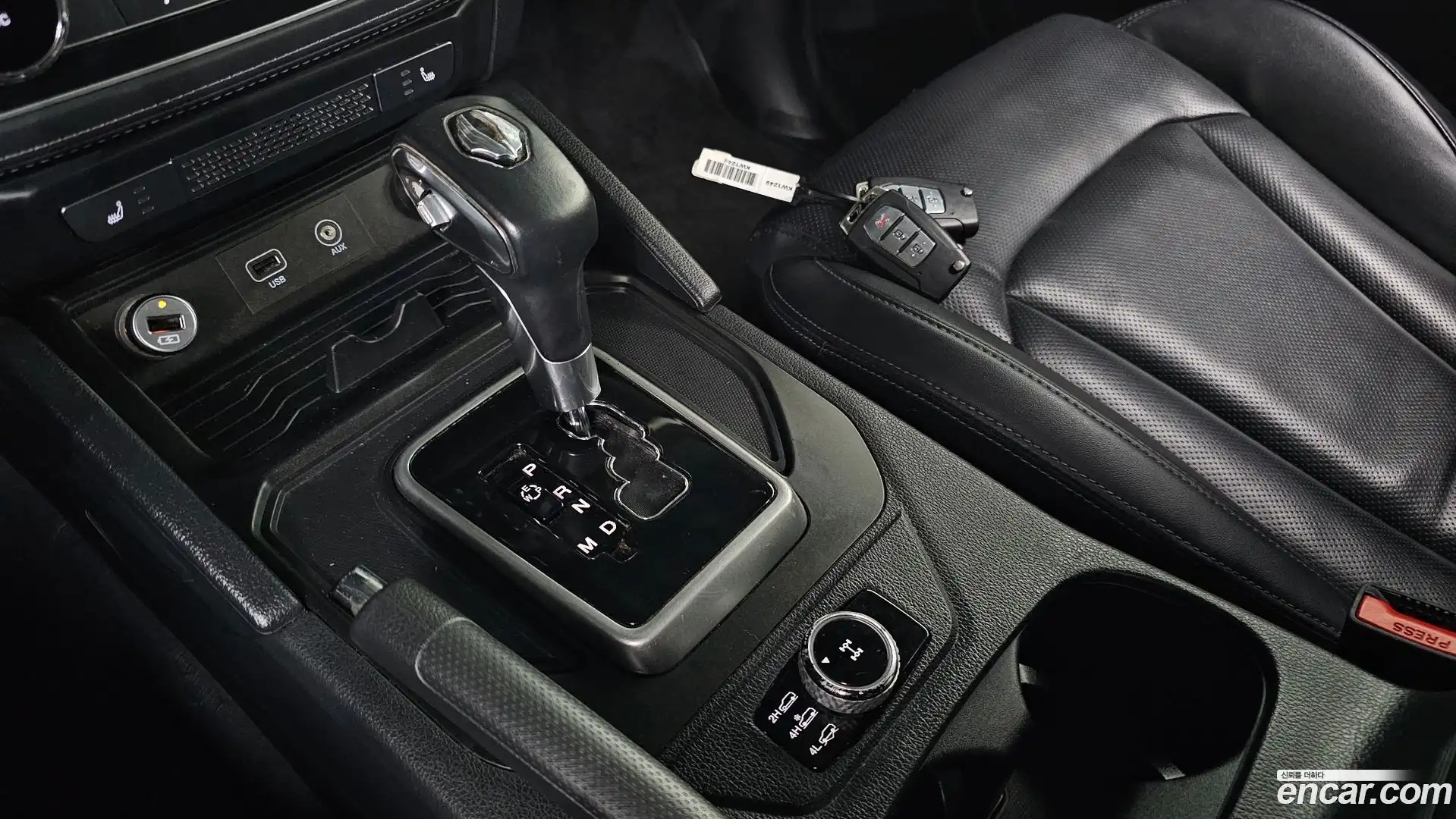 Rexton KG Mobility 2019.1-INNER-009