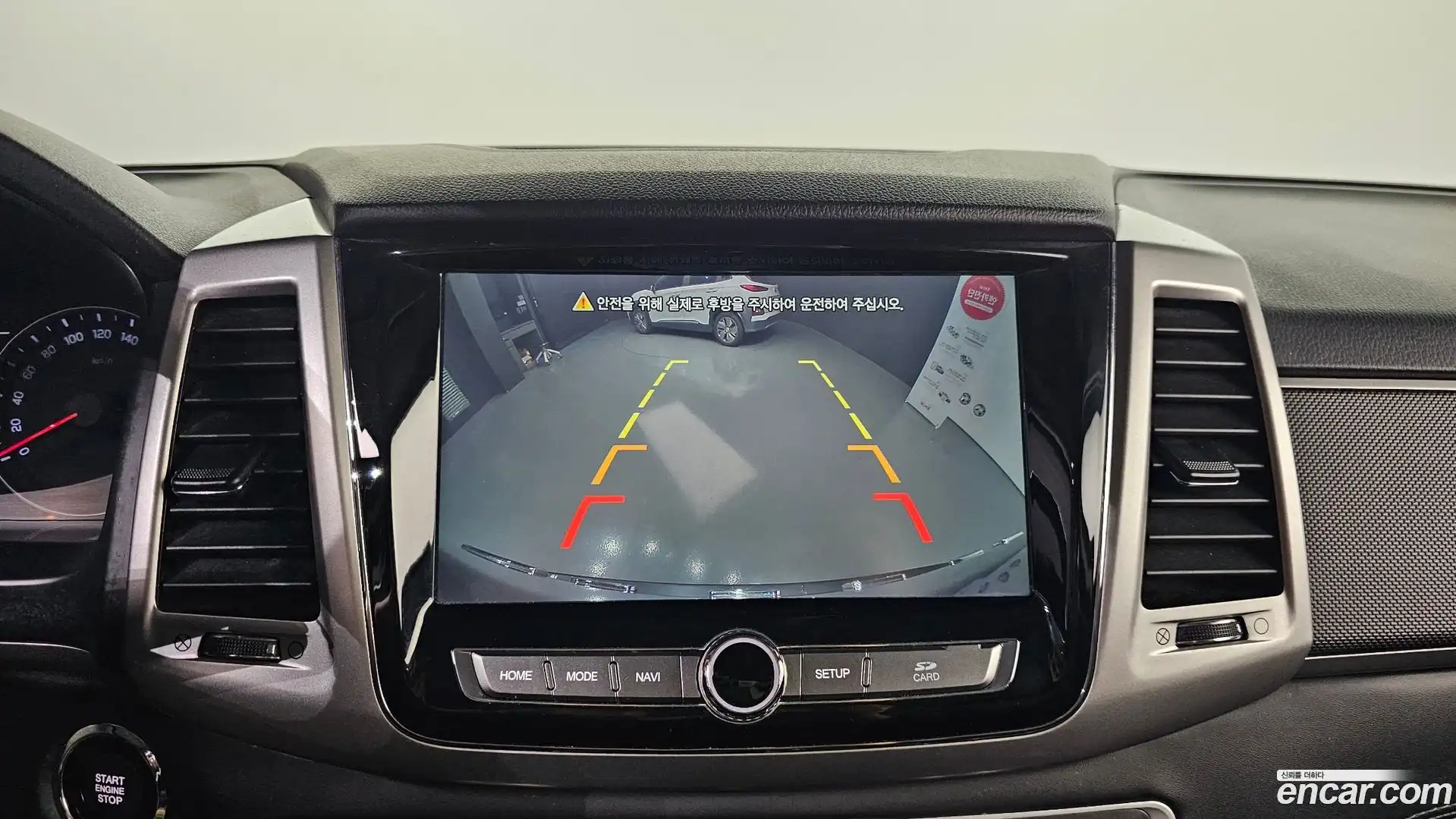 Rexton KG Mobility 2019.1-OPTION-020