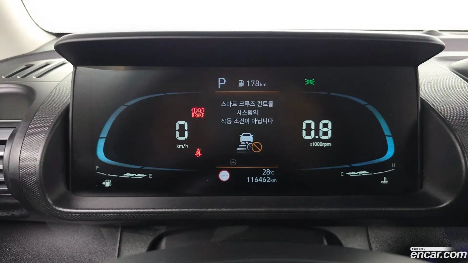Casper Hyundai 2022.7-INNER-008
