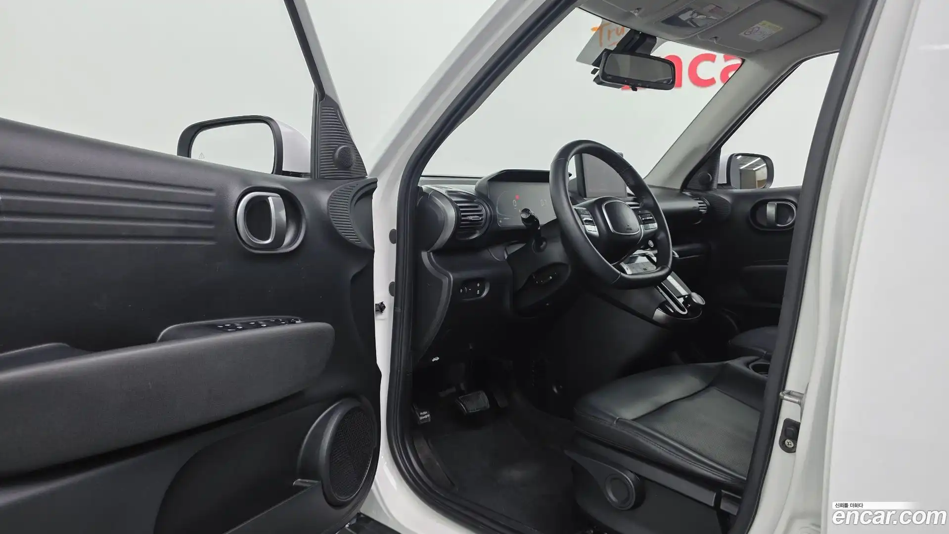 Casper Hyundai 2022.7-INNER-036